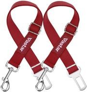2 paquetes de cinturón de seguridad de coche para perros y gatos ajustables de Vastar, fabricados con tela de nailon para enga